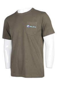 T955 Order Men's Short Sleeve T-Shirt T-Shirt Store